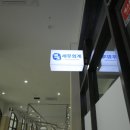 한강세무회계 이미지
