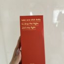 바이너랩 | 바이너랩 드롭피 애사비 알파 후기 물 없이 먹는 애플사이다비니거 루틴