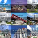 뉴스페이퍼아카데미학원