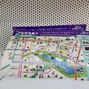 지에스25 시티프라디움 이미지