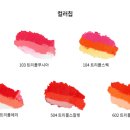 트리플이엑스 네이버블로그