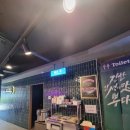 외동반점 | 내외동맛집 보배반점 – 냉짬뽕부터 간짜장, 미니탕수육까지!