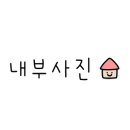 신환자동차공업사 이미지