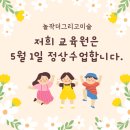 더그리고미술