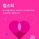 더카페원주