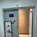 휠링 | 휠링쉴드 명동 아이폰 강화유리 부착