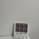 아이비타홈 | 토핑 이유식 초기 준비물 위마잇비타이니 큐브 사용 후기