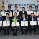 ㈜서진항공 이미지