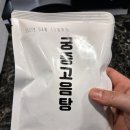 [내돈내산] 만원요리 최씨남매 '궁중고음탕' 솔직후기. Feat. 입에 쩍 달라붙는 압도적인 녹진함의 국물...