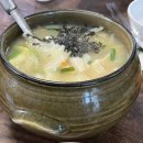 수제비집 이미지