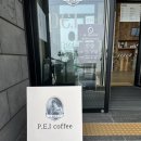 해경 옆 물치항 화장실 | 양양 물치항 카페 낙산사 카페 PEI 커피 내돈내산