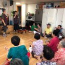 시흥1동 주민센터 이미지