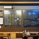 황소양곱창구이 이미지