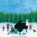 유키구라모토 이미지