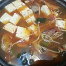 별장식당 이미지