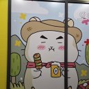 짱PC | 김포 구래동 이자카야 숯토리 야끼토리, 쿠시카츠 맛집