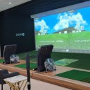 싱글스크린 골프연습장 이미지