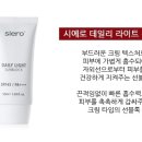 데일리라이트 이미지
