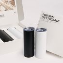 우성기프트 | 조은선택 세트상품 "스트레이트 텀블러2종 기프트 세트"