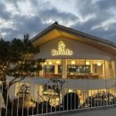 브루다 양주 이미지