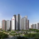 라메르19 이미지