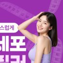 글로비성형외과의원 이미지