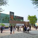 (재)경기문화재단 경기도미술관