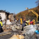 화동면행정복지센터 이미지