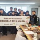 경북관광비즈니스고등학교 이미지