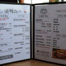굿덕스125 이미지