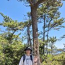 선유도 씨에스타펜션 | 선유도 트래킹