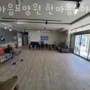 한마음낚시터 이미지