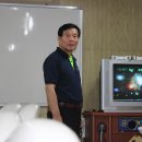 대통령산장 이미지