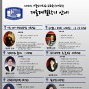 가톨릭대학교 대학원 이미지