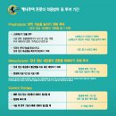 인천동물약국 이미지