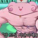 다빈치강남