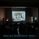 인천서희학교 이미지