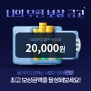 돼지두마리 | [서울/배달] 순살 반반숯불치킨+돼지껍데기 누들 후기 &lt;기영이숯불두마리치킨&gt;