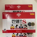 동부산약국 이미지