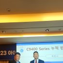 (주)대진정보통신 이미지