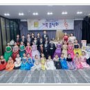 전미정음악학원 이미지