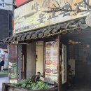 박씨물고온제비 | 영등포역 술집 박씨물고온제비 24시간 하는 정겨운 한식주점