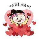 사랑채경로당 이미지