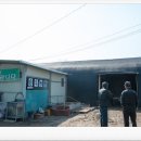 승우농원 이미지