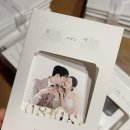 인쇄정보센터 | 바른손카드 청첩장 후기｜Celebrate 화이트 250장 인쇄 불량 재인쇄까지