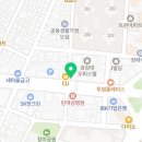 육회바른연어 장안동사거리점 이미지