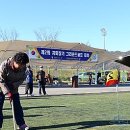 원천체육공원 네이버블로그