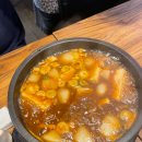 이동갈비 | [포천이동갈비맛집] 멋진 풍경 바라보며 즐기는 포천이동갈비 후기
