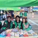 푸르지오 도서관 이미지