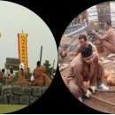 덕수리불미공예 이미지